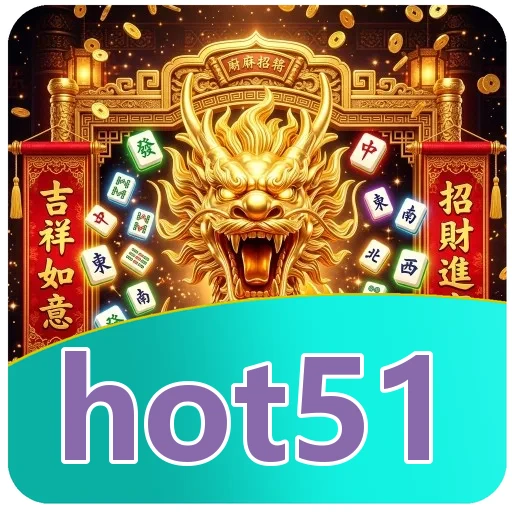 Ilustrasi pencocokan versi dan ukuran hot51