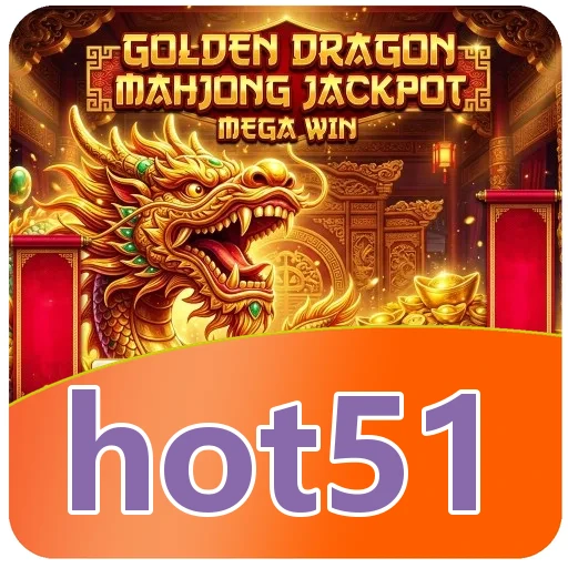 Mengunduh hot51 APK 4.8.1